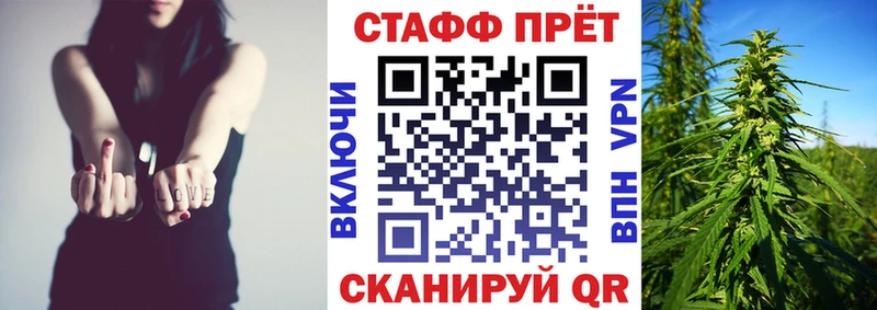 Что такое Великий Новгород Конопля Cocaine Амфетамин МЕФ Гашиш