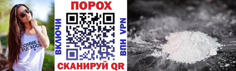 Amphetamine 97% Великий Новгород