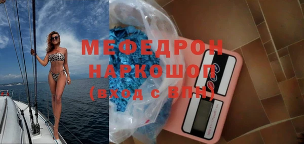 СК Наволоки