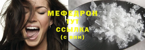 СК Наволоки