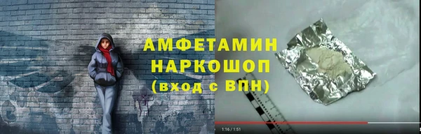 СК Наволоки