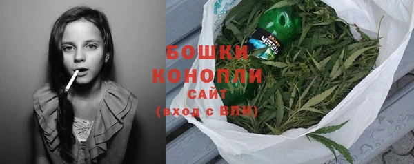 кристаллы Долгопрудный