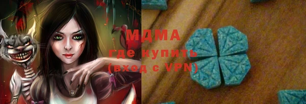СК Наволоки