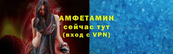 СК Наволоки