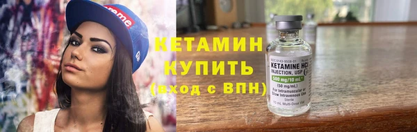 твердый Навашино