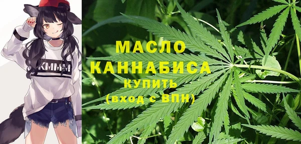 альфа пвп Надым