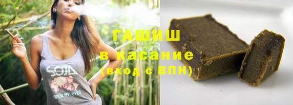 альфа пвп Надым