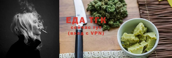 СК Наволоки