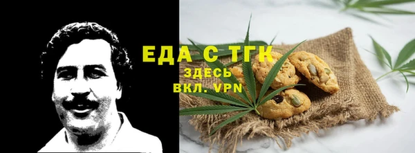твердый Навашино