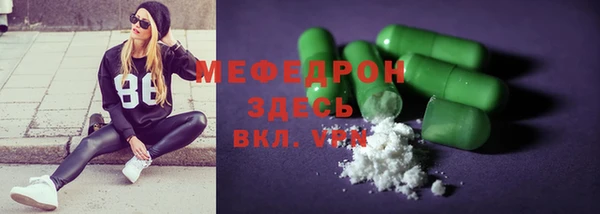 СК Наволоки