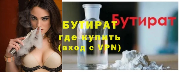 СК Наволоки