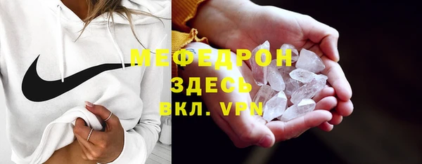 СК Наволоки