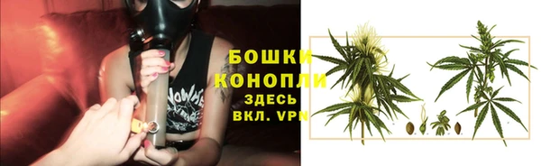 твердый Навашино
