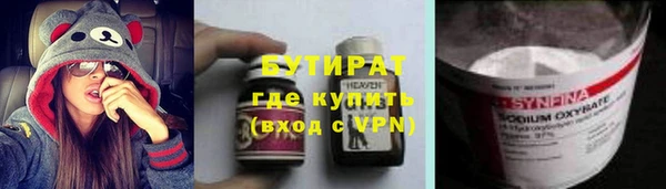 твердый Навашино