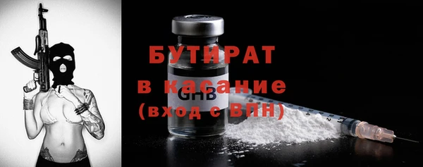 СК Наволоки