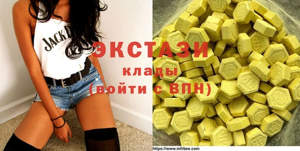 альфа пвп Надым