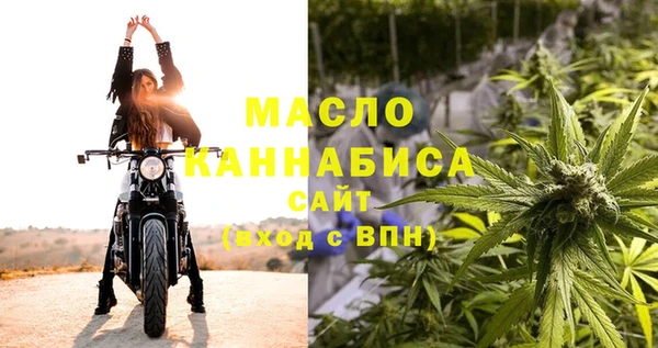 СК Наволоки