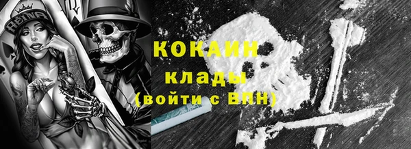 СК Наволоки