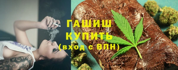 альфа пвп Надым