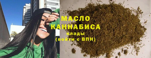 альфа пвп Надым