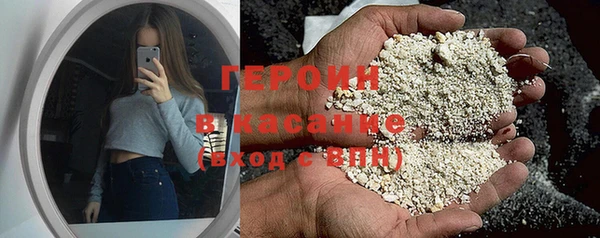 СК Наволоки