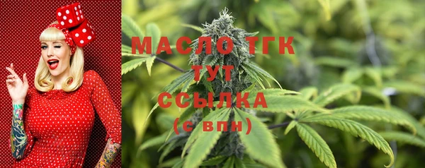 твердый Навашино