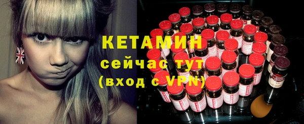 СК Наволоки