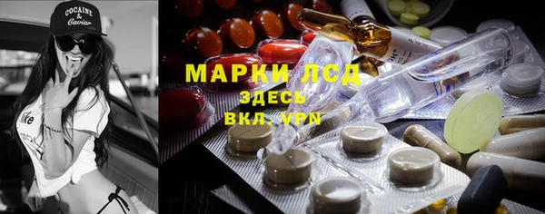 твердый Навашино
