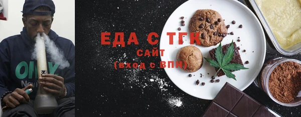 твердый Навашино
