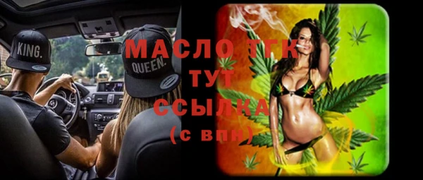 твердый Навашино