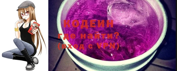 твердый Навашино