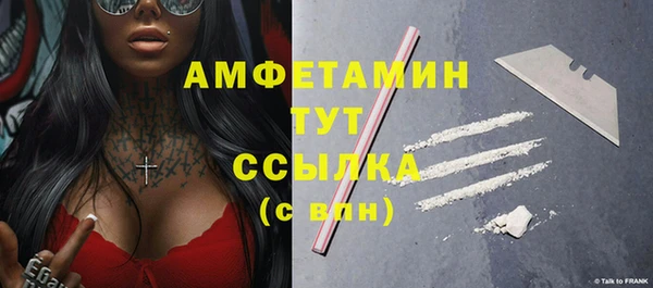 твердый Навашино